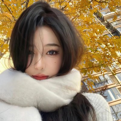 取消你的人生